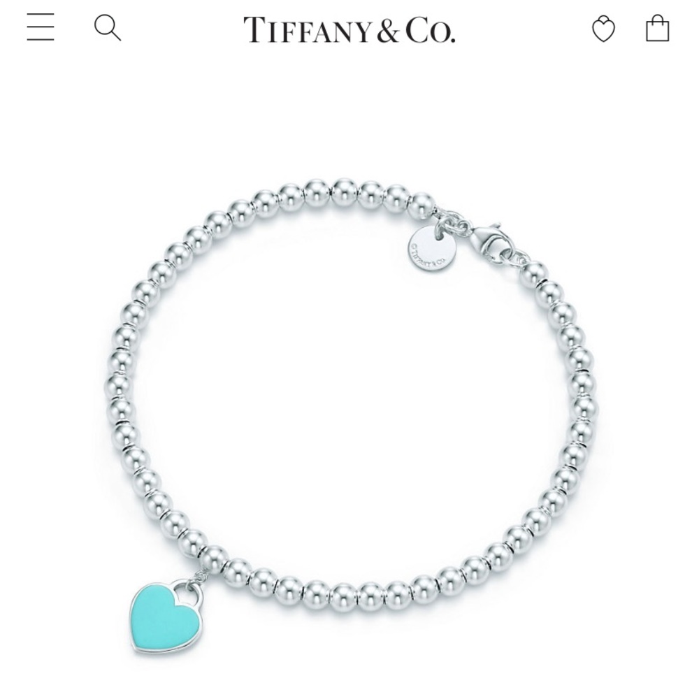 Tiffany & Co. Beaded Bracelet